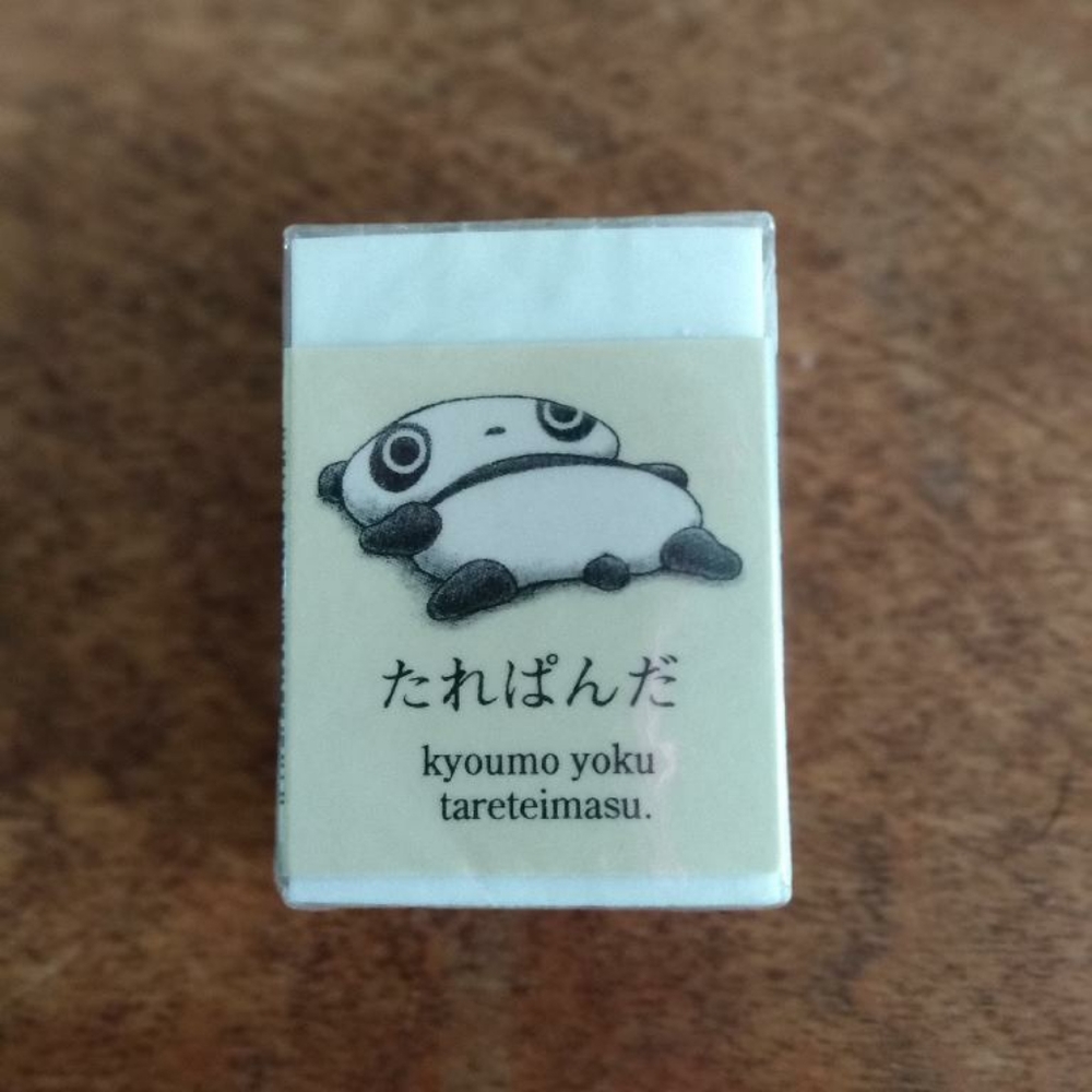 VTG SAN-X TAREPANDA ERASER